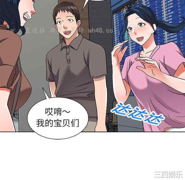 第70张