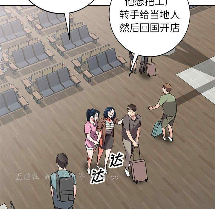第72张