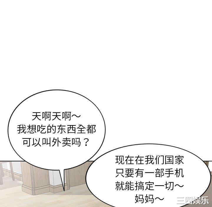 第76张