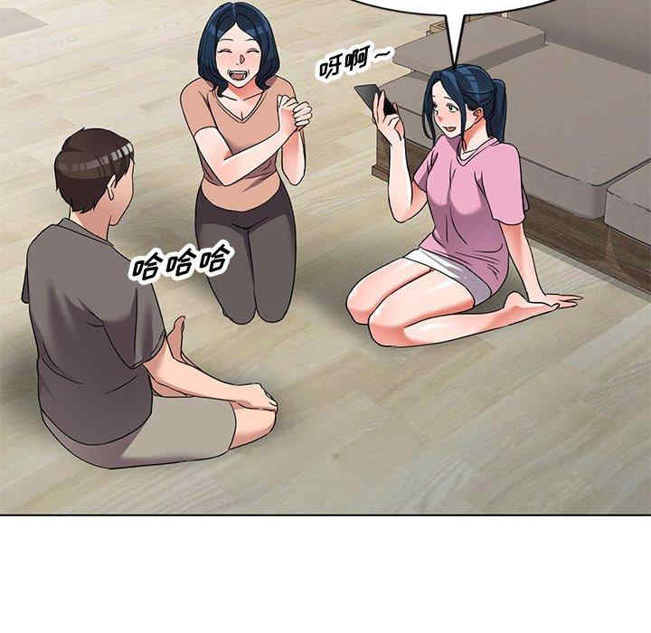 第77张