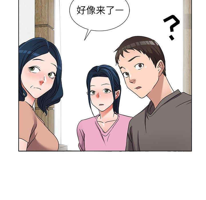 第79张
