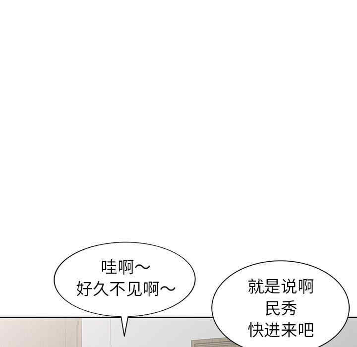 第80张