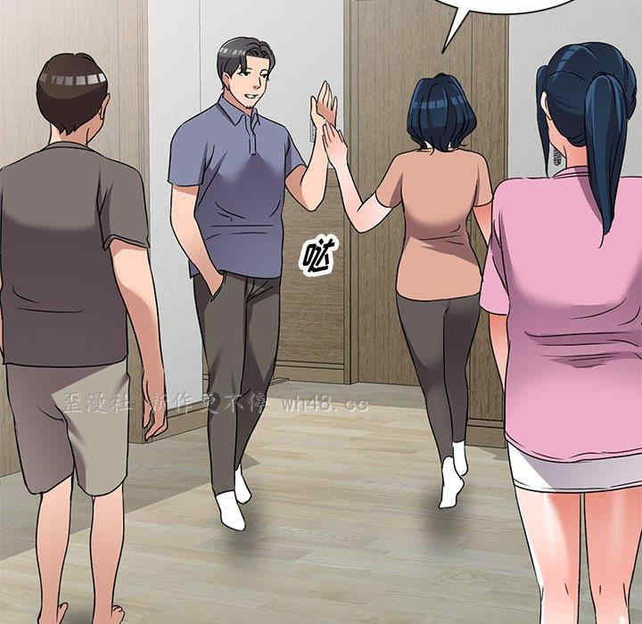第81张
