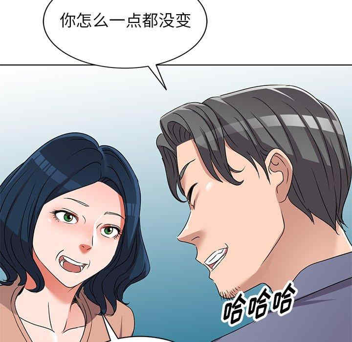 第83张