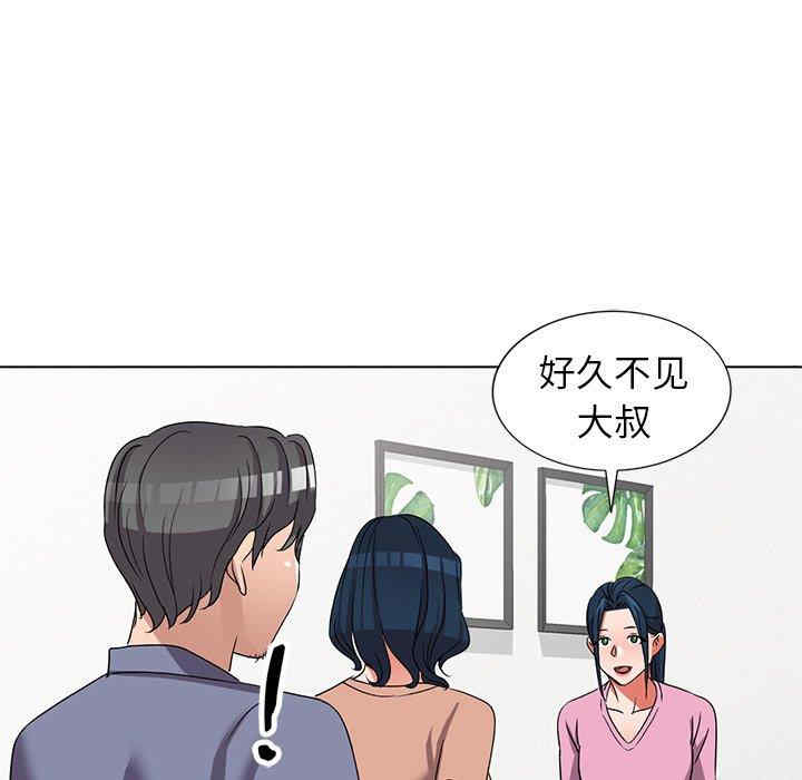 第85张