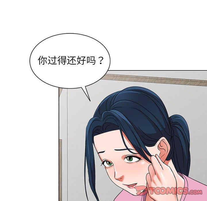 第87张