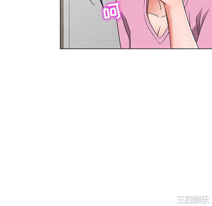 第88张