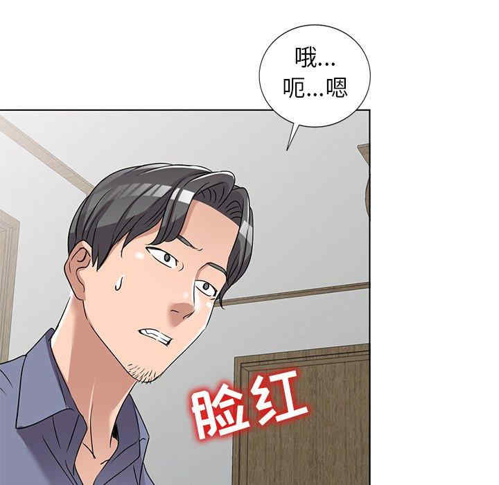 第89张