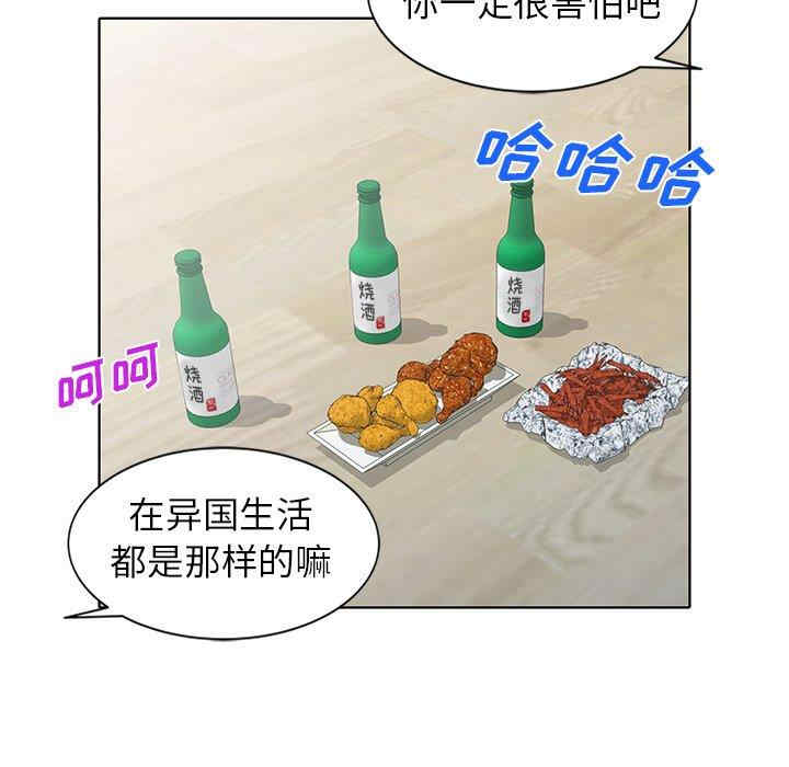 第91张