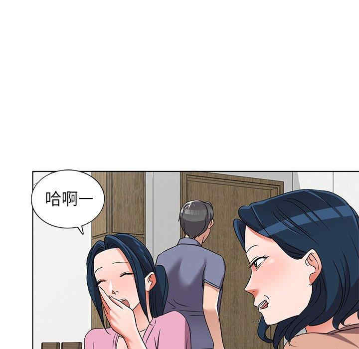 第95张