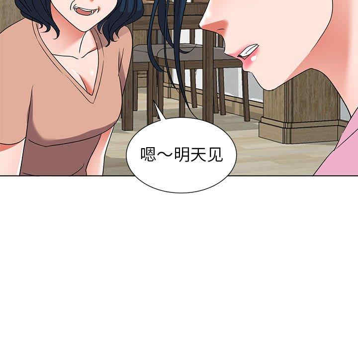 第98张