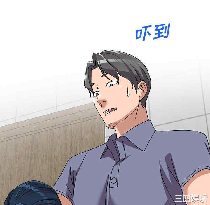 第106张