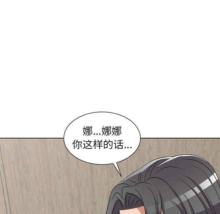 第2张