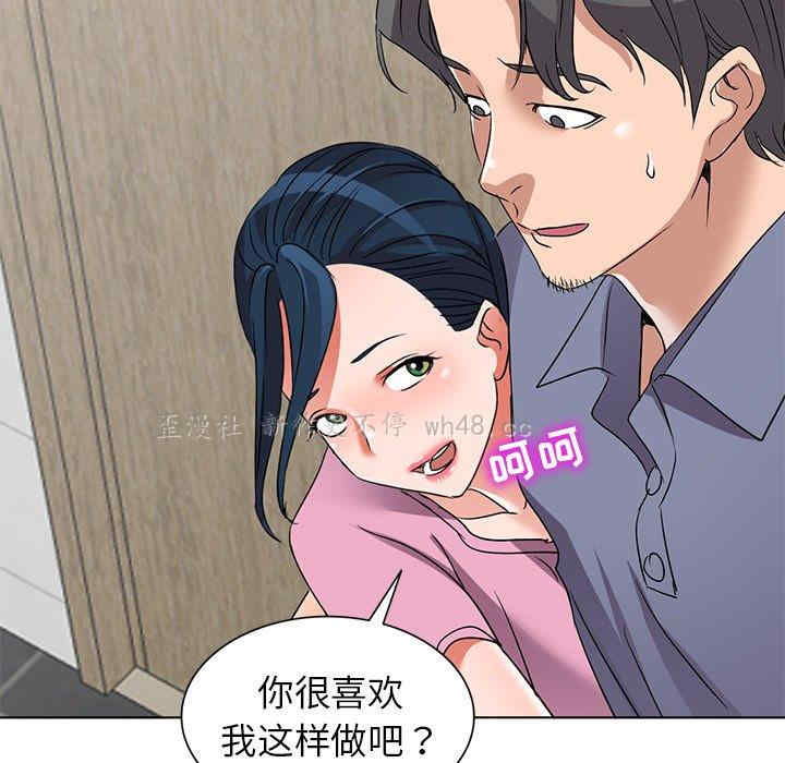 第3张