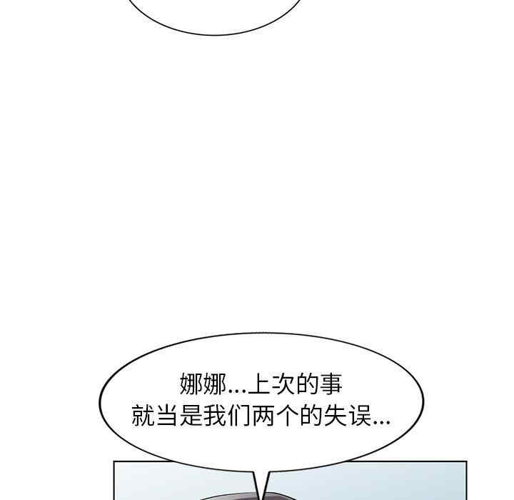 第6张