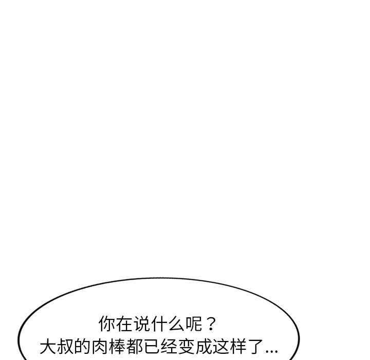 第9张