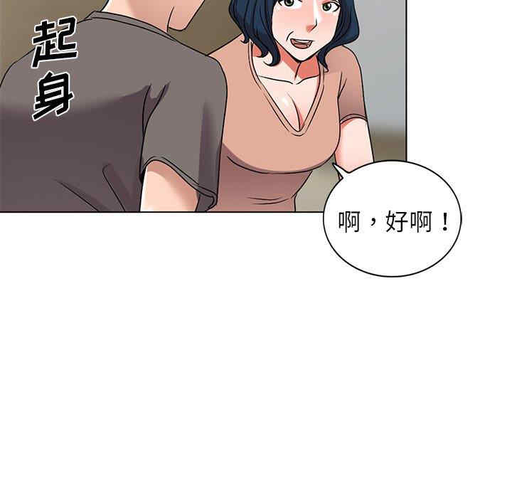第17张