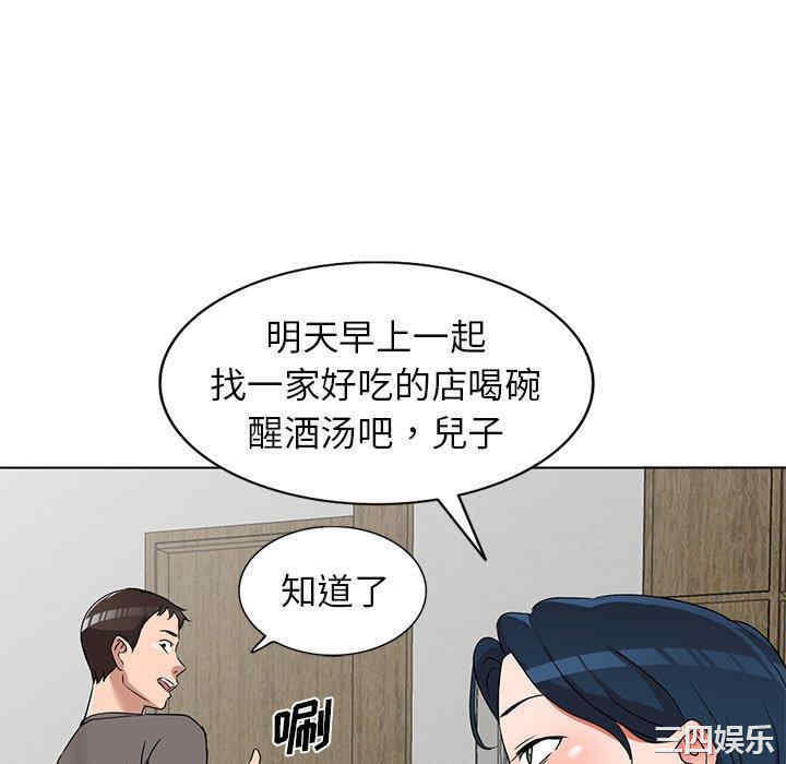 第20张