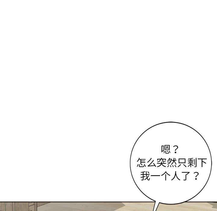 第23张