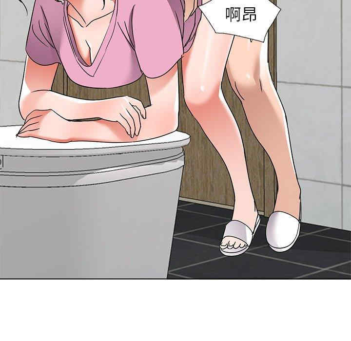 第36张
