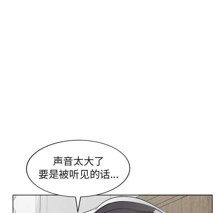 第38张