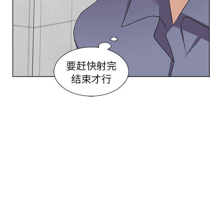 第42张