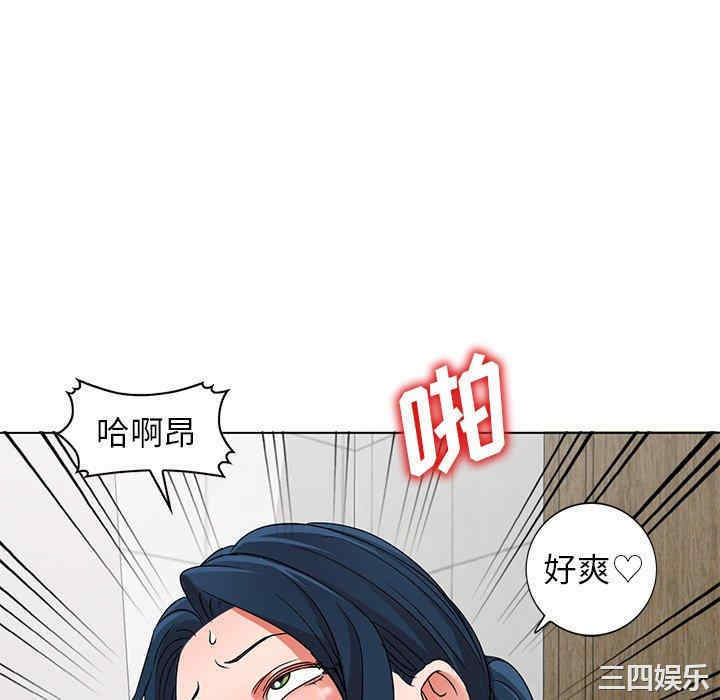 第43张