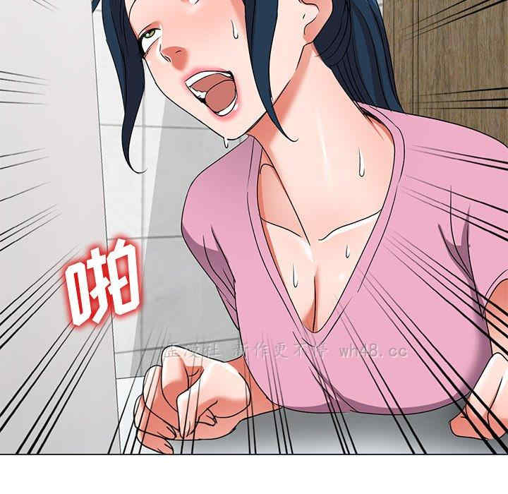 第46张