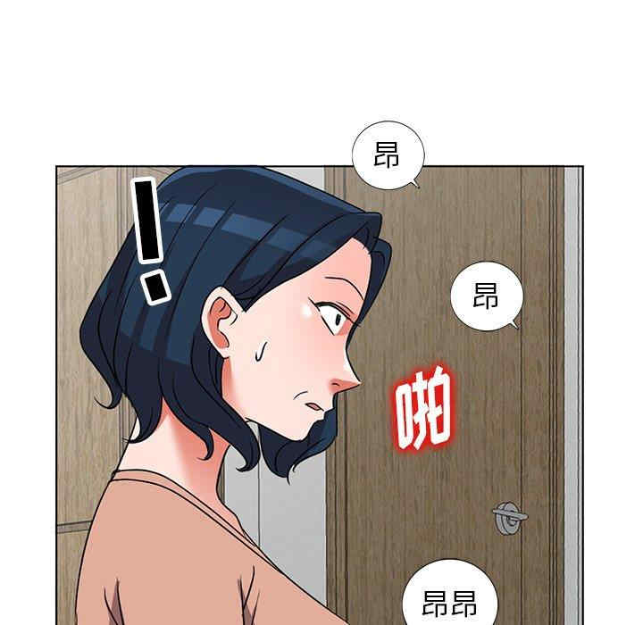 第50张