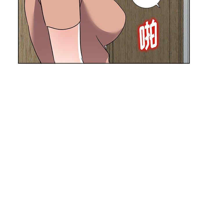 第52张