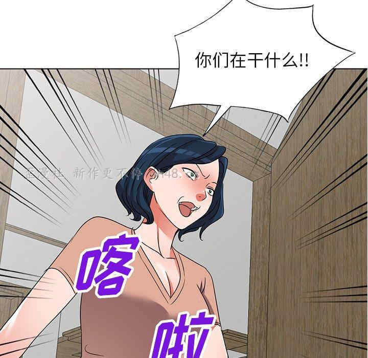 第59张