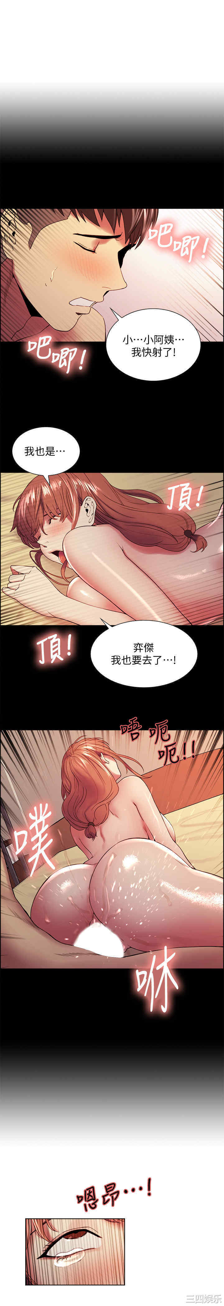 第22张