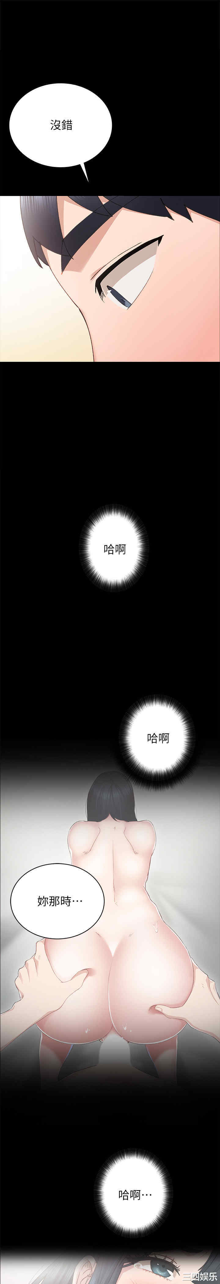 第1张