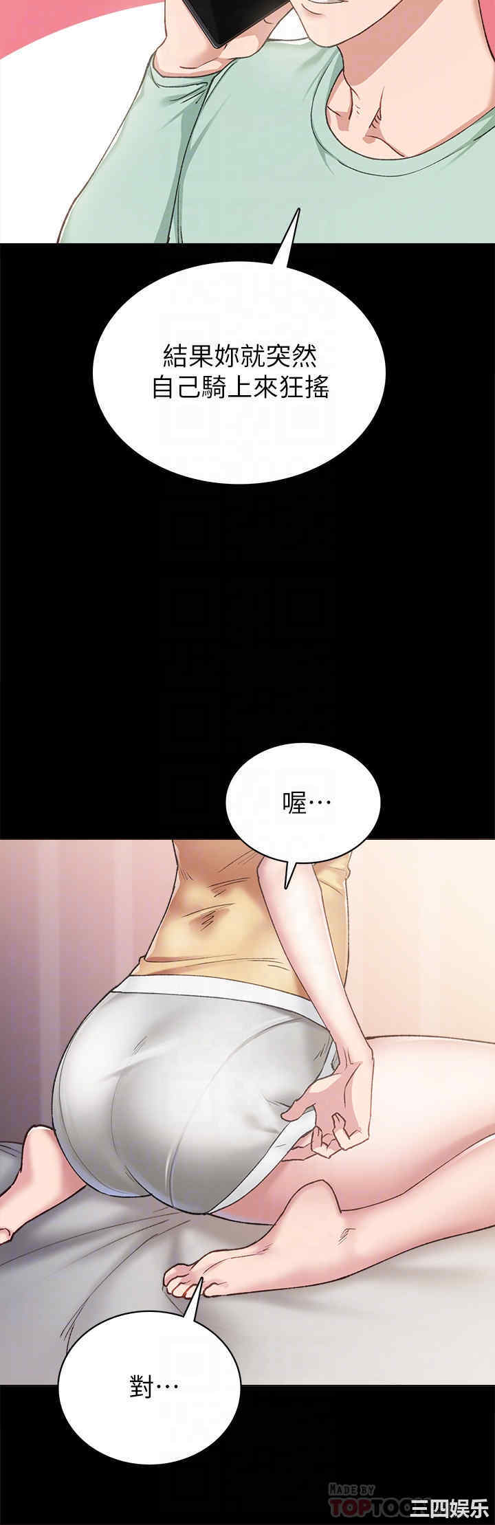 第4张