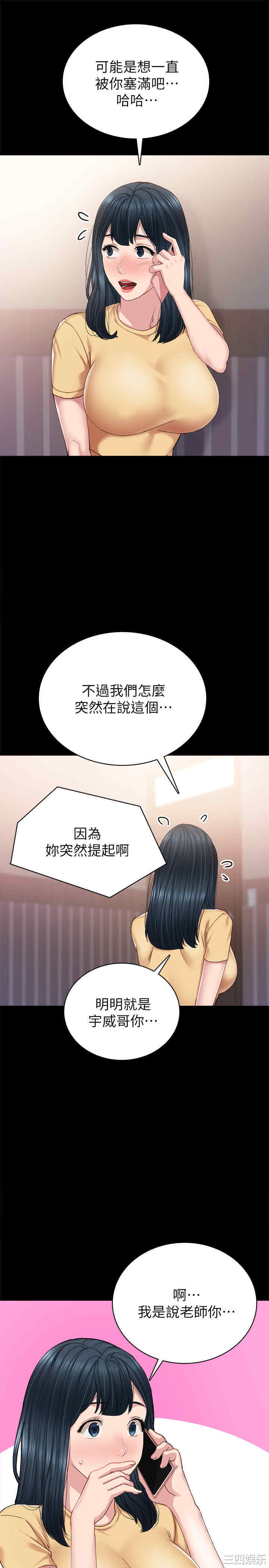 第5张