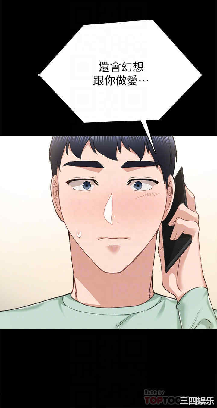 第8张