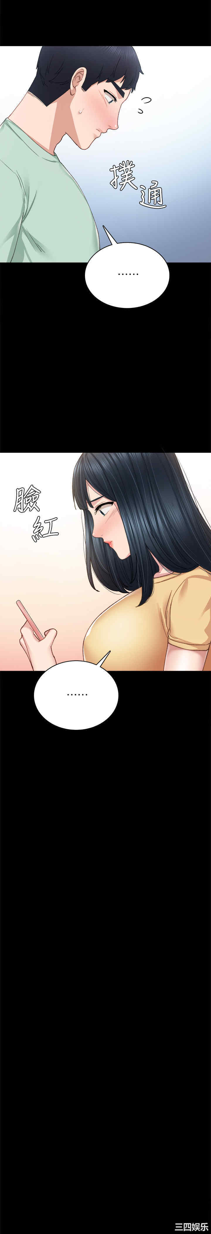 第11张