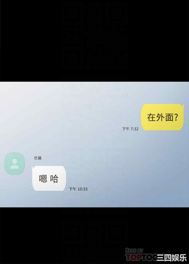 第12张