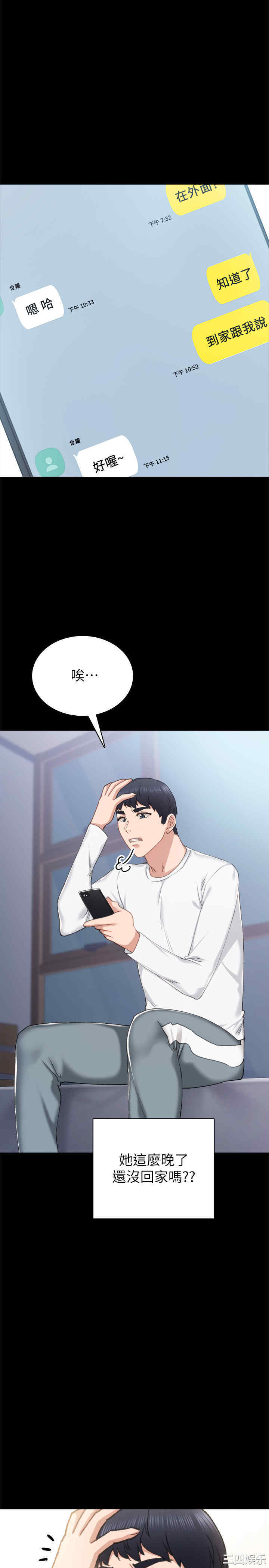 第15张