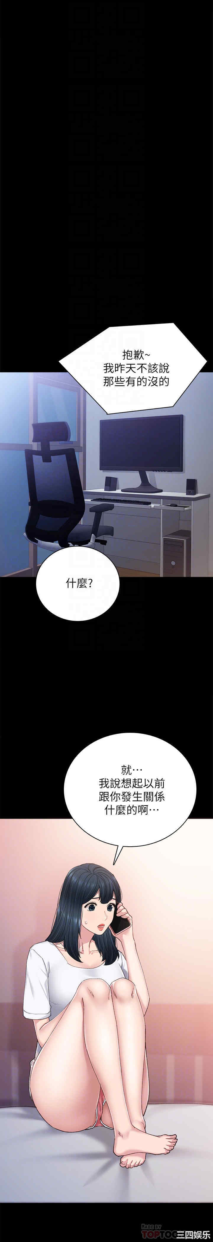 第18张