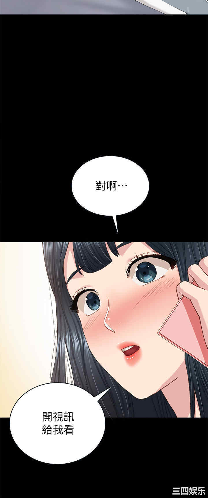 第32张