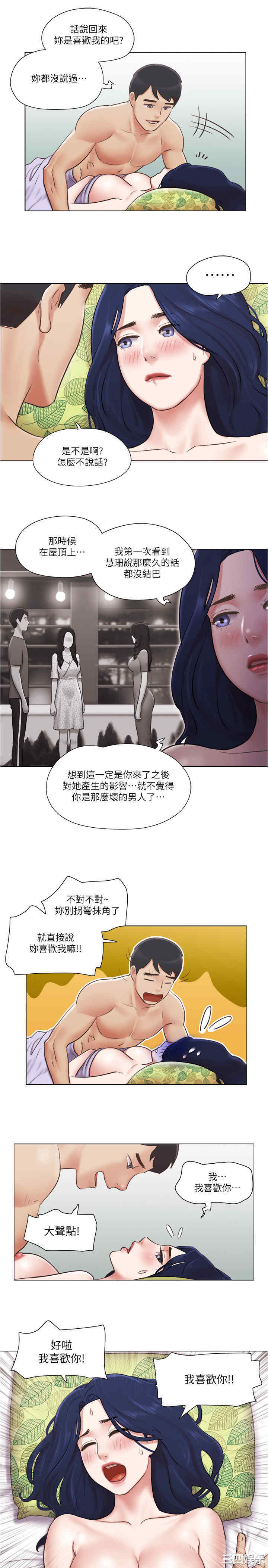 第20张
