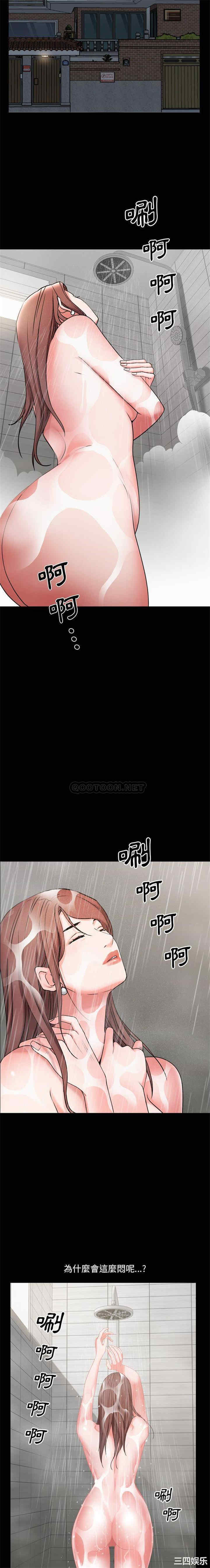 第19张