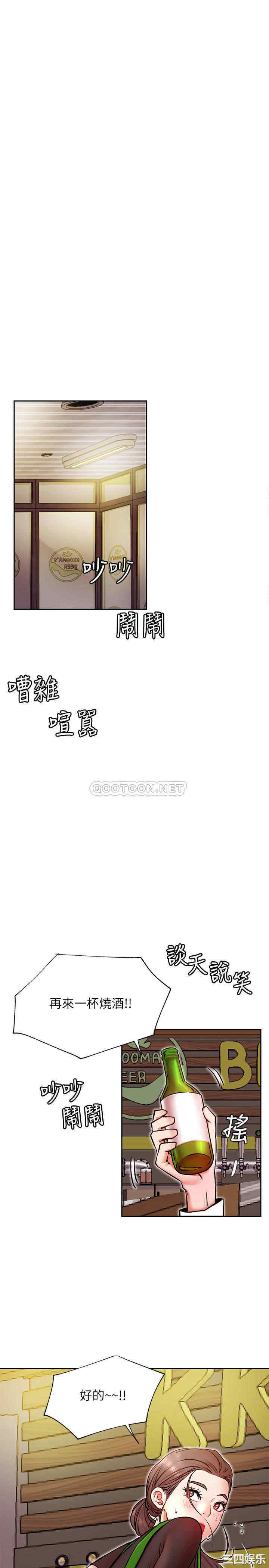 第3张