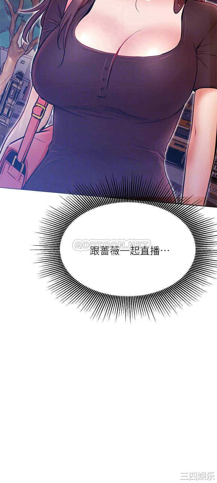 第8张