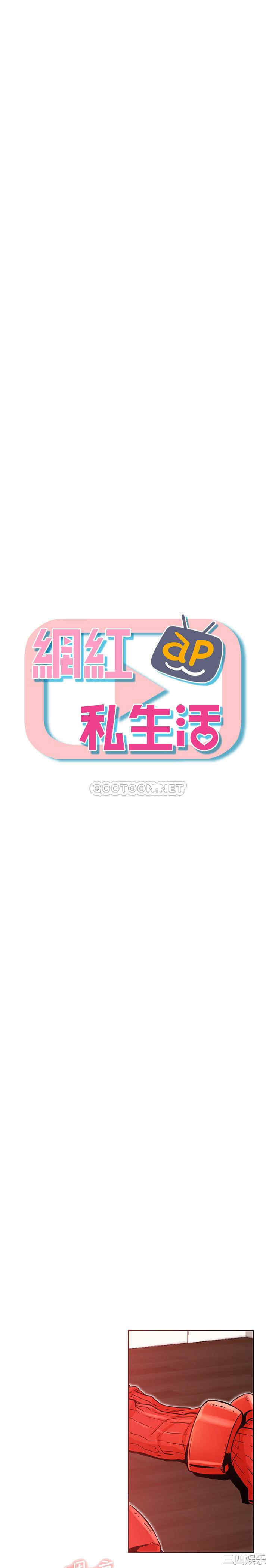 第9张