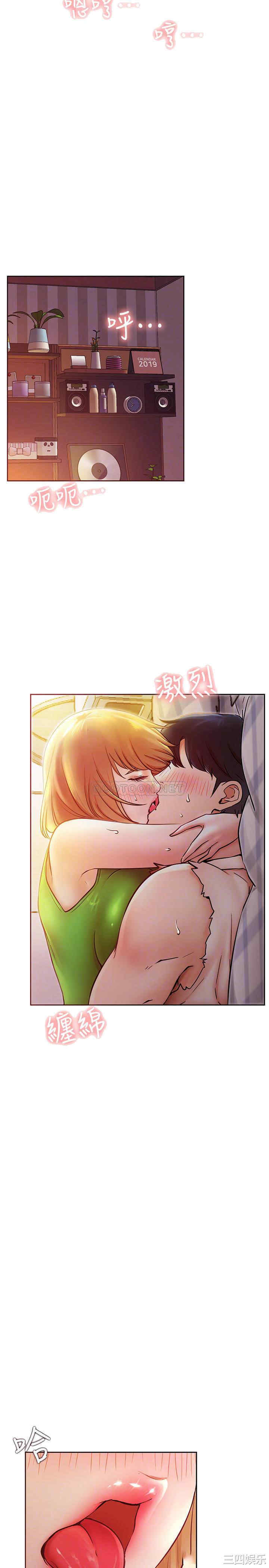 第10张