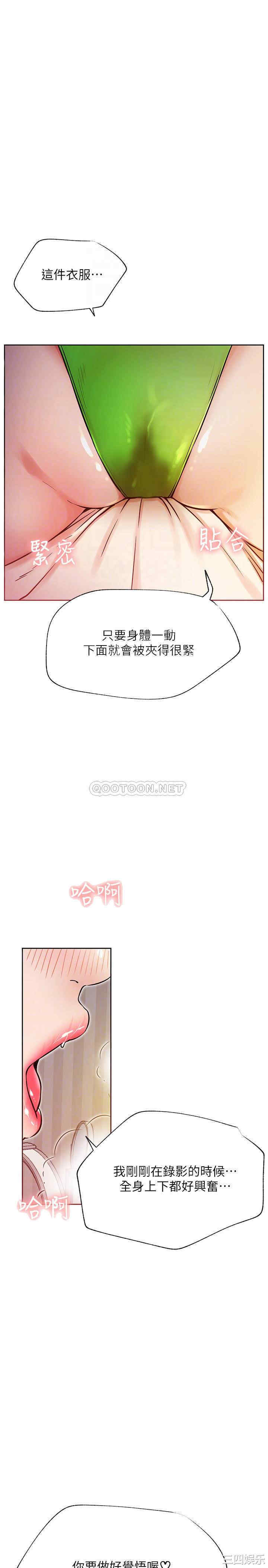 第12张
