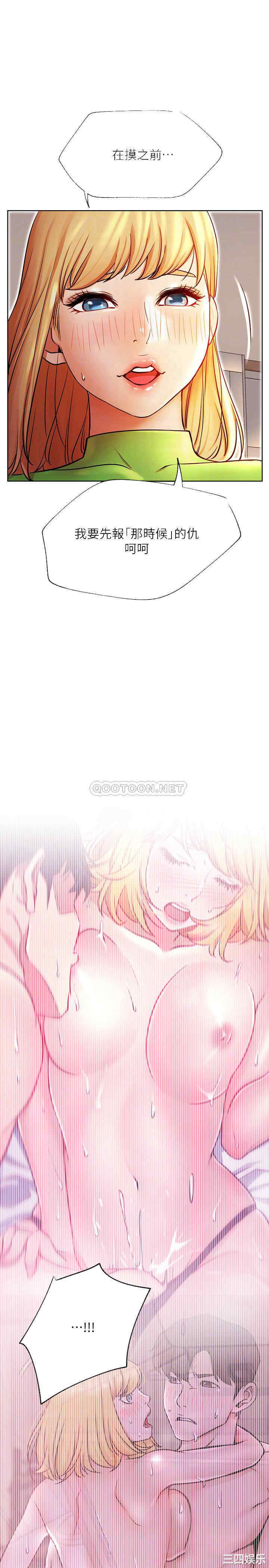 第16张