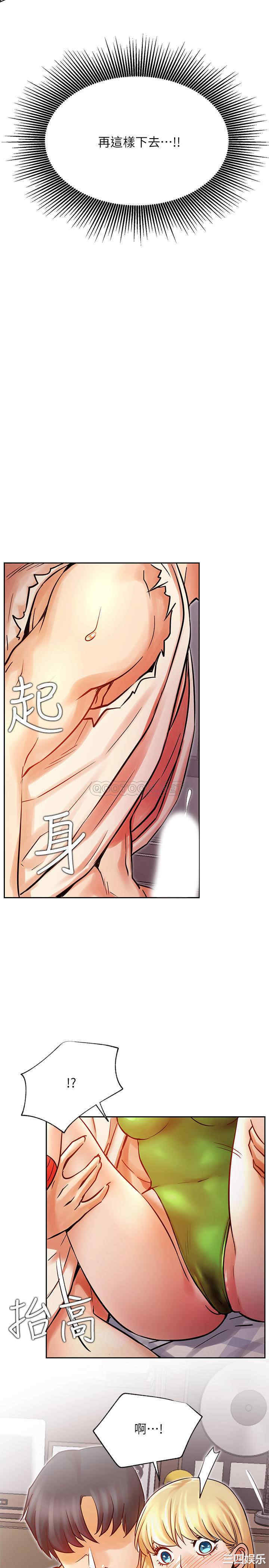 第22张